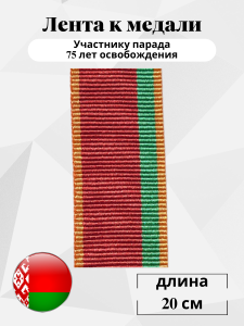 1033