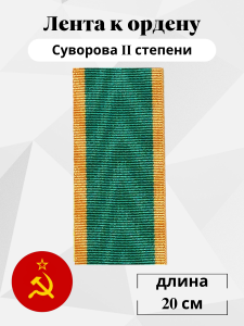 1045