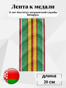 105