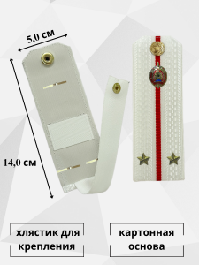 10632