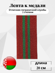 107