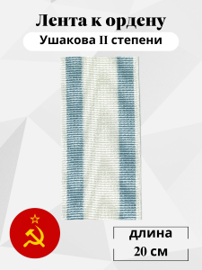 11344