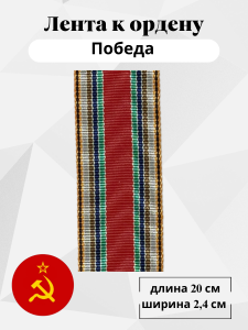 1164
