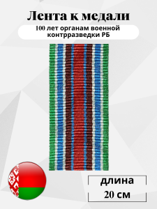 1234