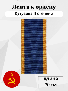 1264