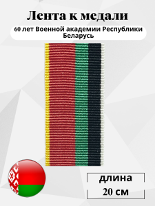 1354