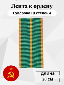 1522