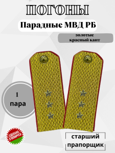 1939