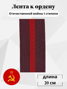 199