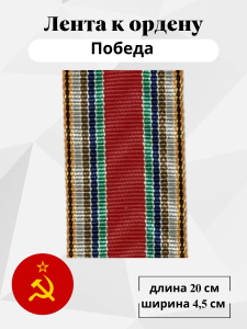 1а