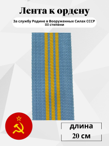 263