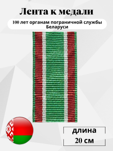 264