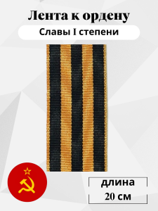281