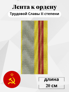 324
