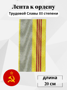 3373