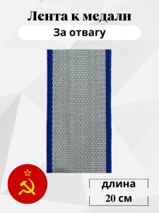3452