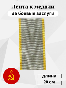 362