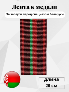 3739