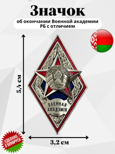 400