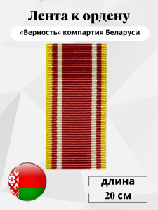 4231