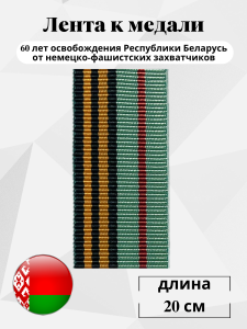 423