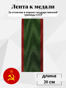 432