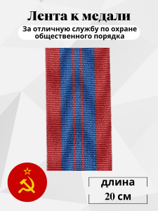 461