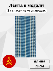 485