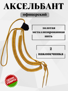 49971