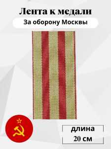 503