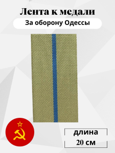 512