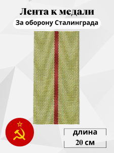 533