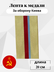 546