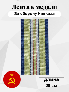 557