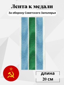563
