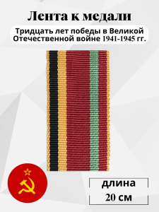 59537