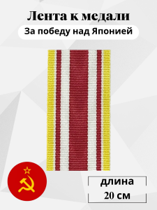 605