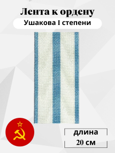 643