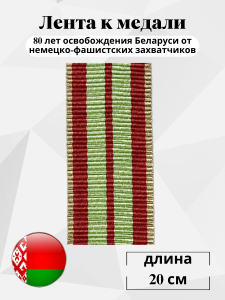 648