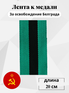 65