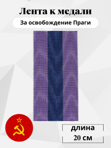 67