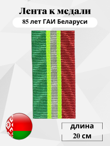 695