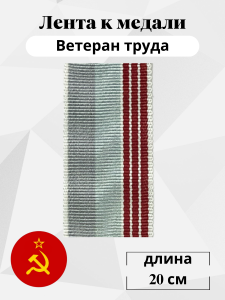 69