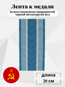 727
