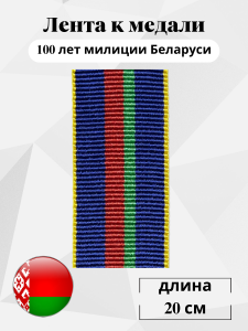 736