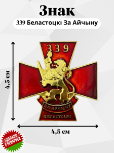 73