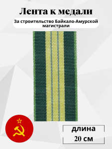 753