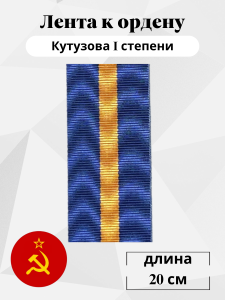 79