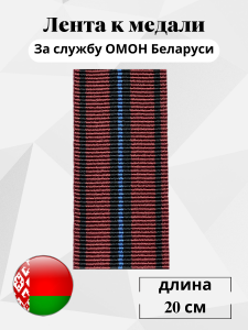 828