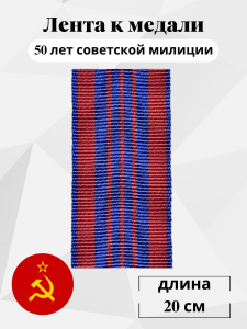 837
